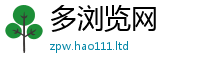 777788888888管家婆虽2025新澳内部爆料最新消息